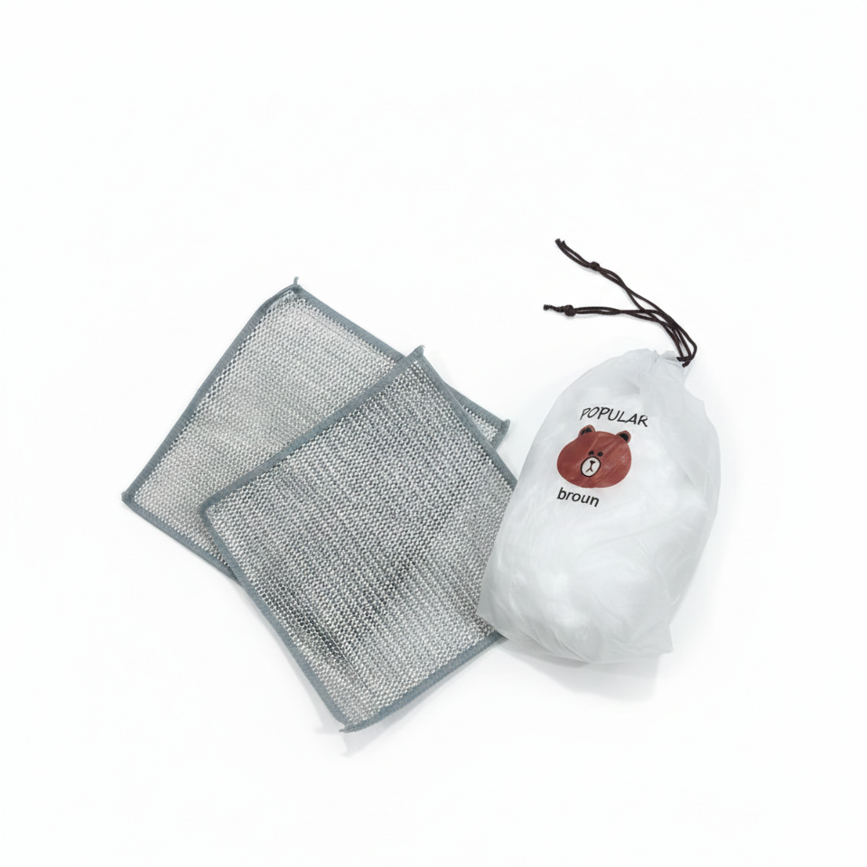 Combo Deal – 5 Pcs Metal Wire Cleaning Cloths with 1 Bear Design Food Cover Packet